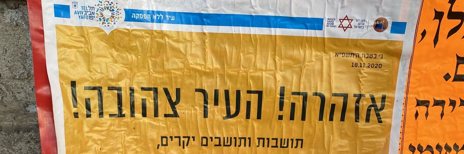 matis's banner