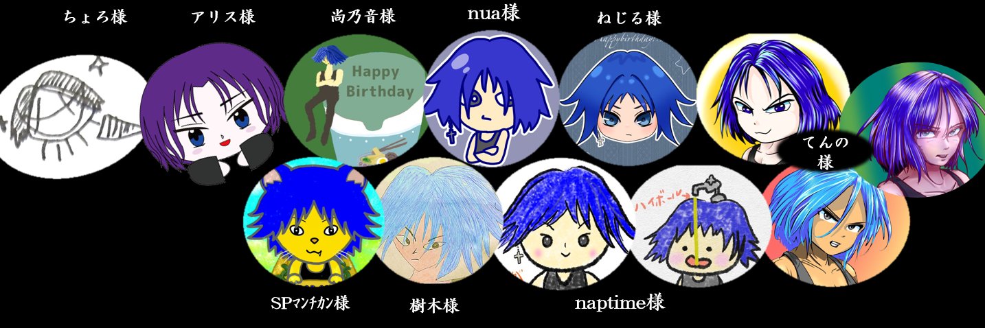 がる真 -GALMA-【 ＥＰ "GALBUM -がるばむ- Releace！】's banner