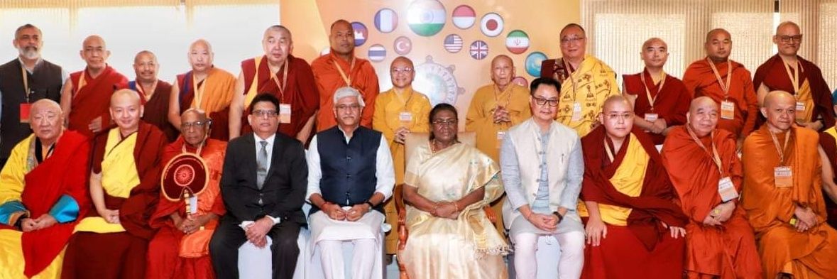 International Buddhist Confederation (IBC)'s banner