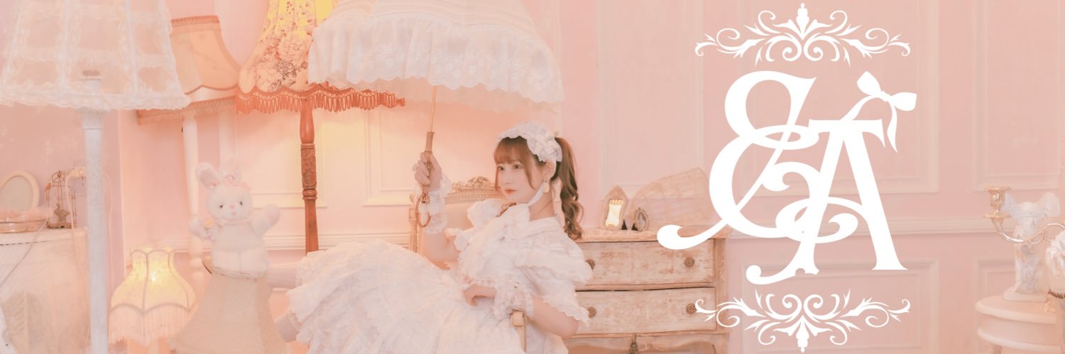 愛野えり︎🫖's banner