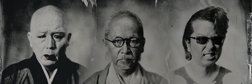 NINGEN ISU(人間椅子)Official's banner