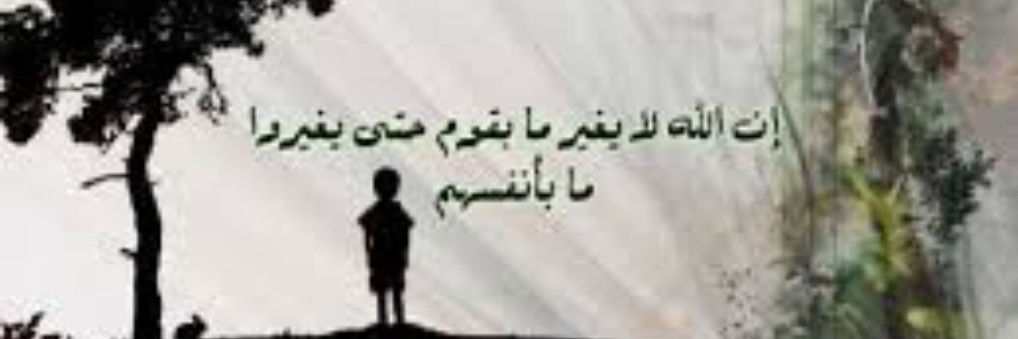 Faiz Zaland, PhD's banner