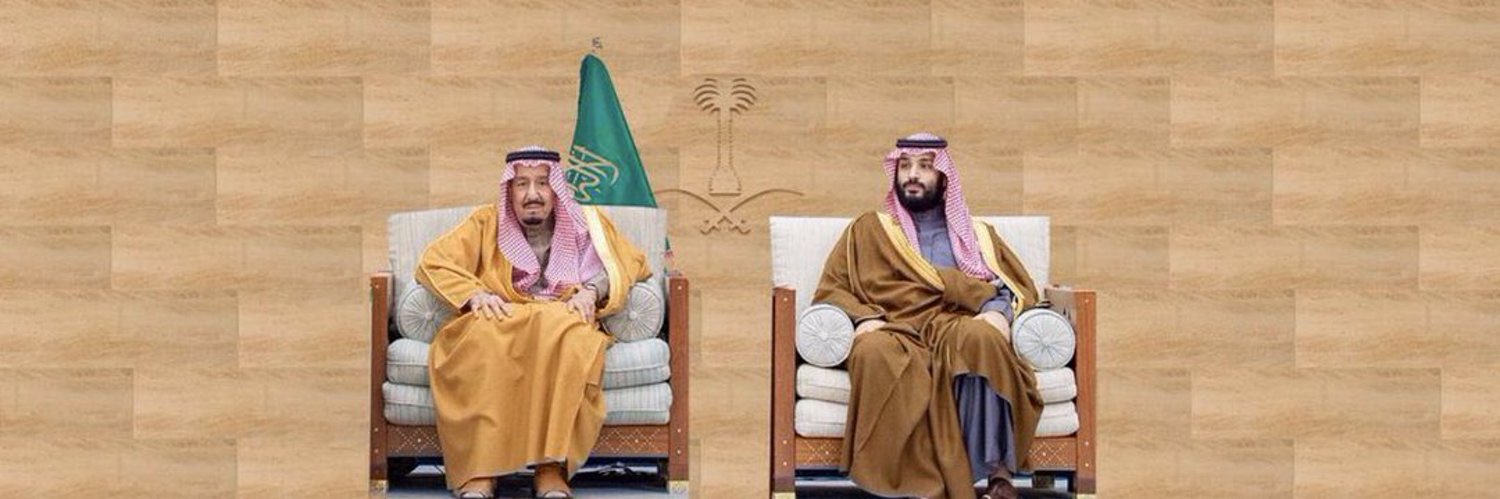 عادل ابوحيمد's banner