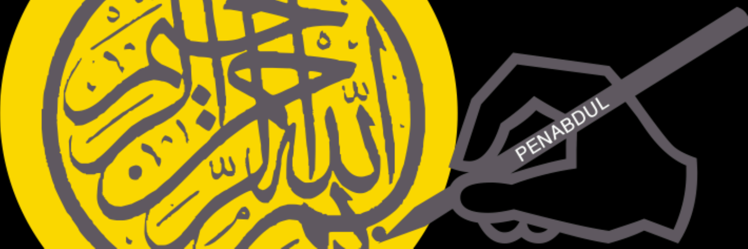 Abu Jabir Penabdul's banner