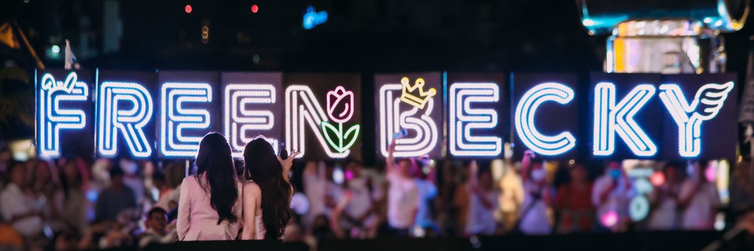 FreenBeckyMedia.com's banner