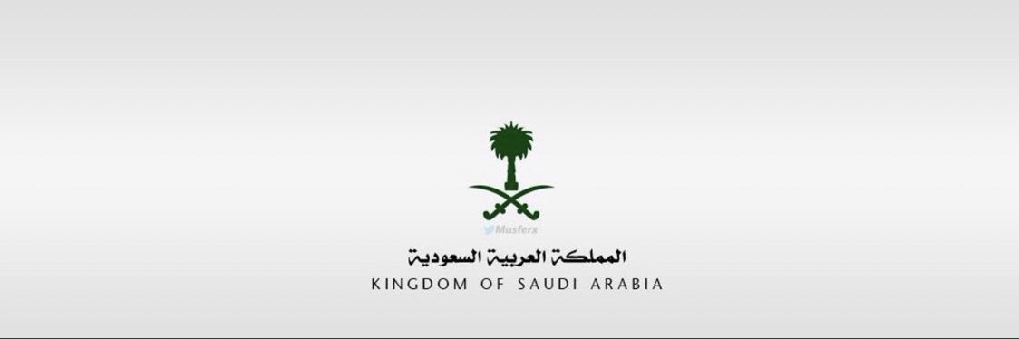بدر الغنام's banner