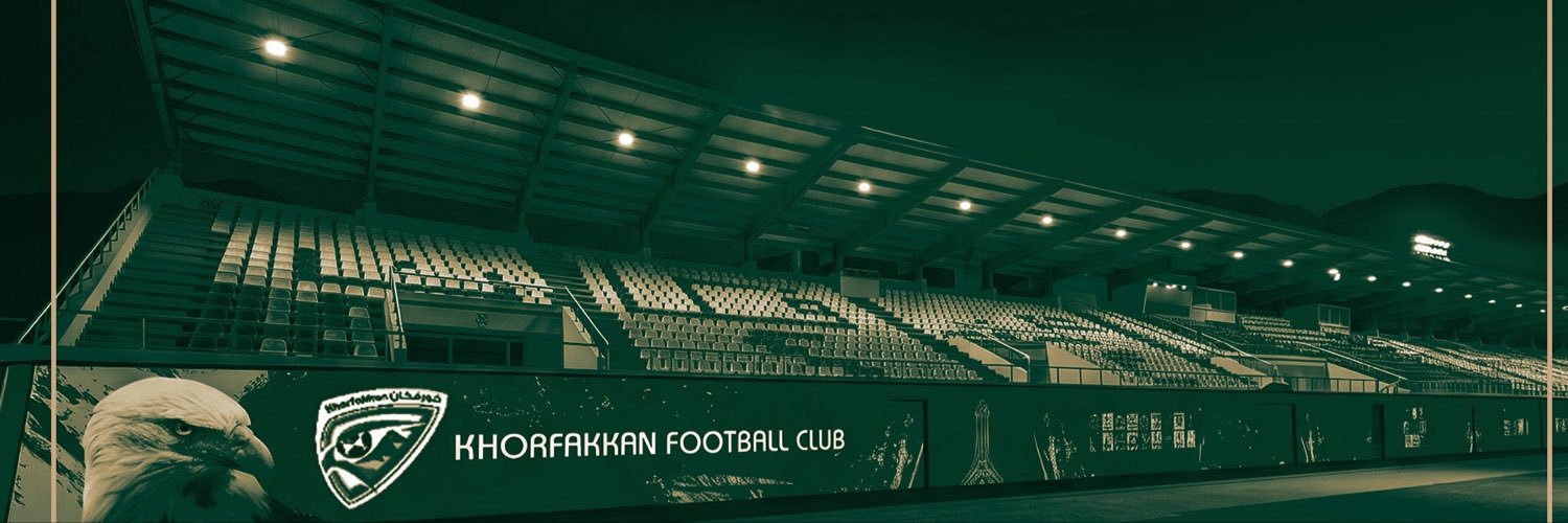 نادي خورفكان لكرة القدم's banner