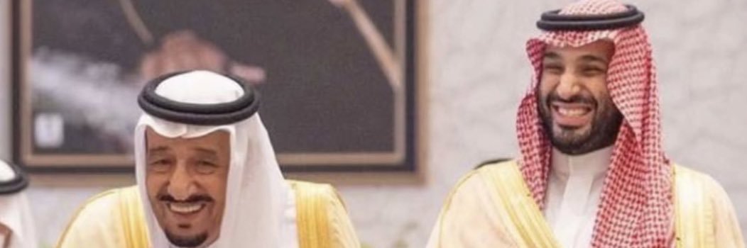مقعد بن كديس's banner