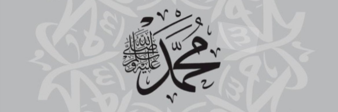 فهد التراك's banner