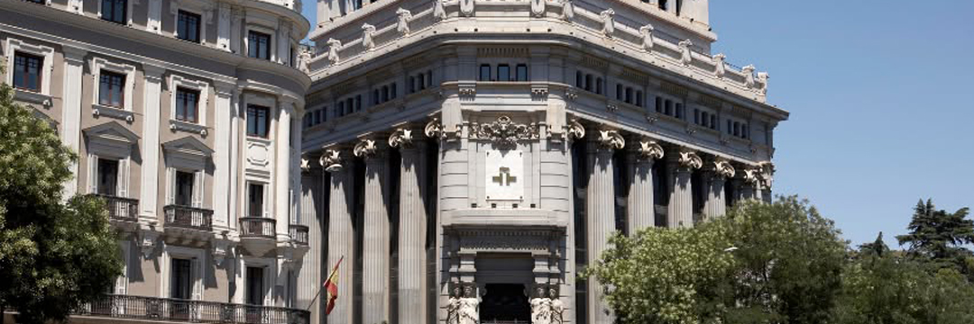Instituto Cervantes's banner