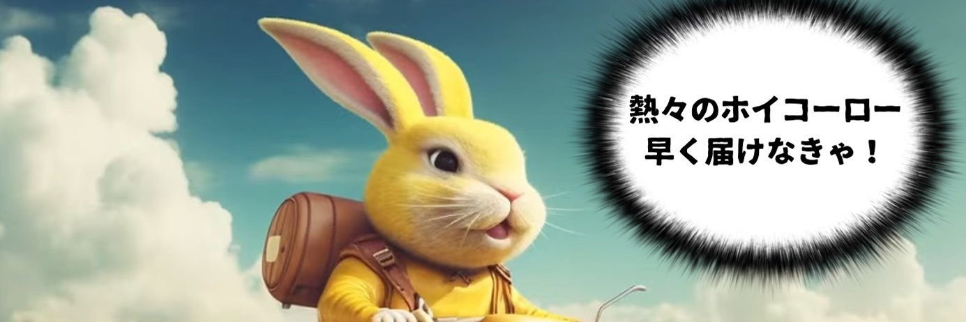 青木龍一郎's banner