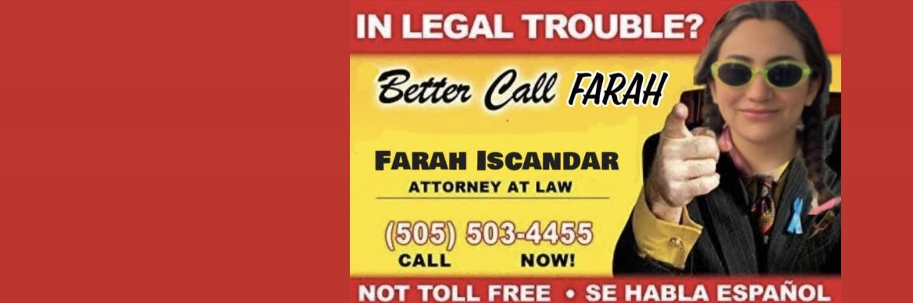 farah🇪🇬🏳️'s banner