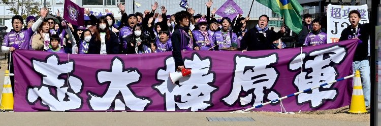 そねっち's banner