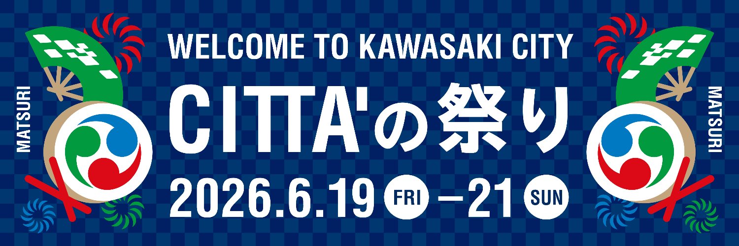 ラ チッタデッラ's banner