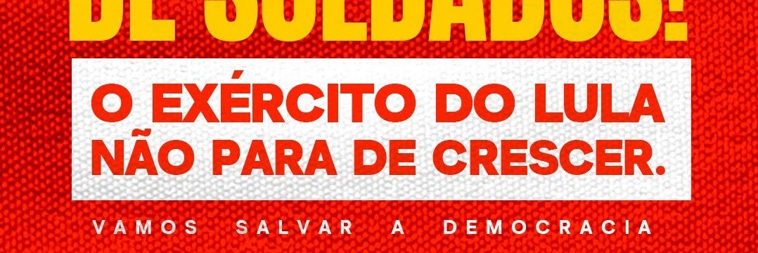 #EXERCITODOLULAEMCAMPO's banner