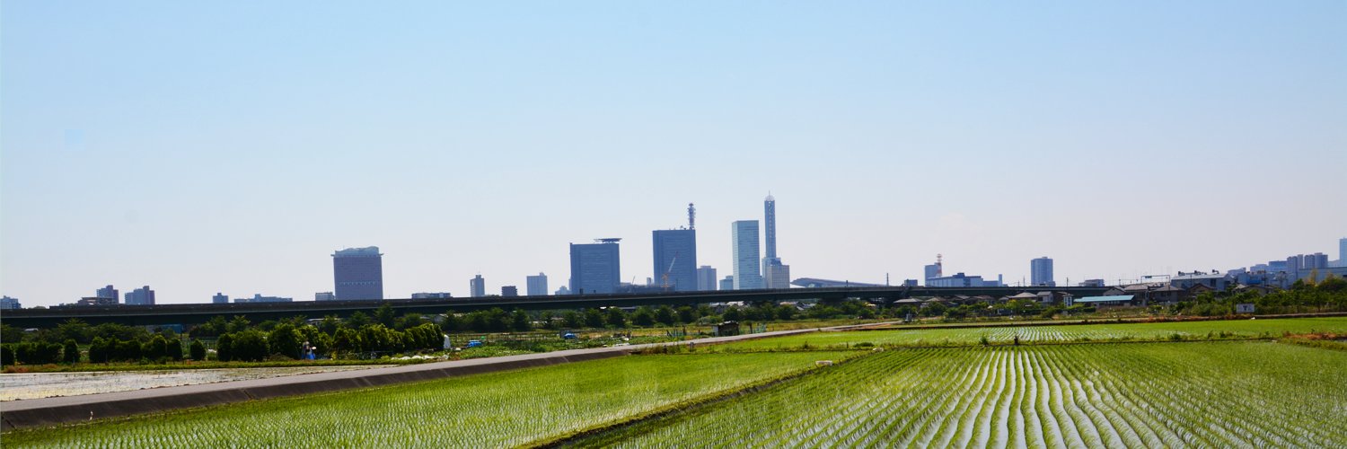 さいたま市広報課's banner