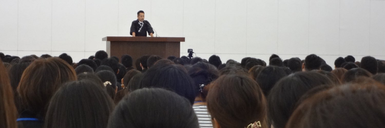 西岡寛麿-Hiromaro Nishioka's banner
