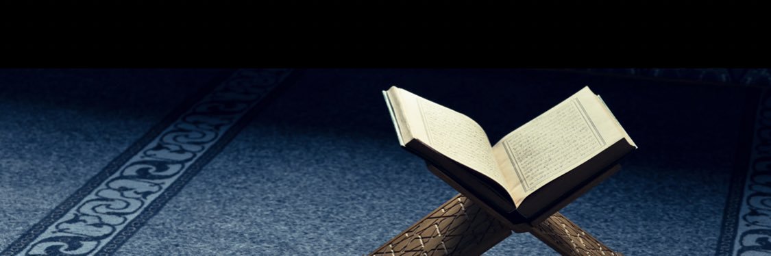 ناصر القطامي's banner