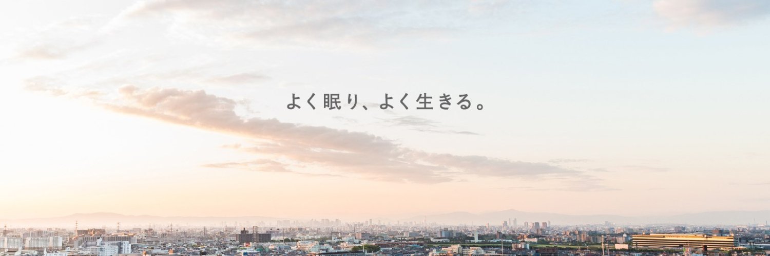 nishikawa（西川株式会社）'s banner