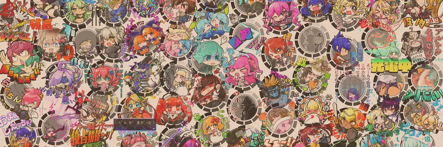 いつきり君 ✧【X版ちびちゃん祭】試運転開始!✍😎 🍚+■=✨🍙✨🤗's banner