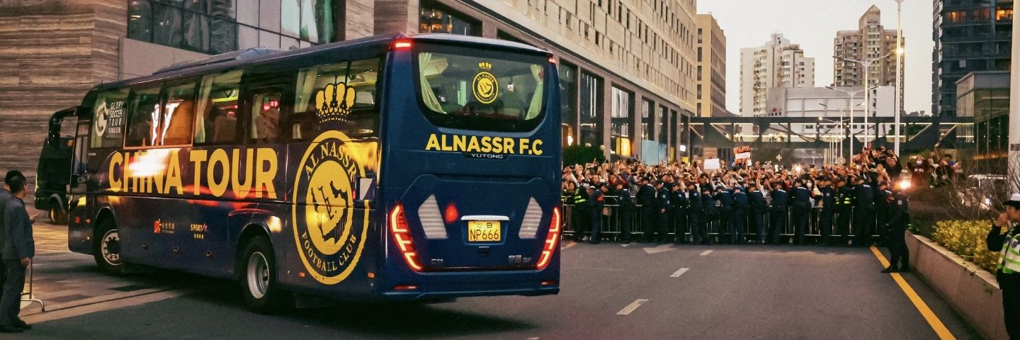 أتنفس النصر .. ✍'s banner