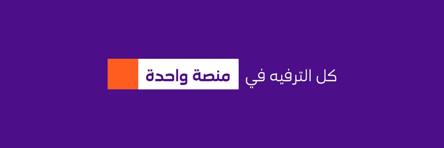 stc tv Care's banner