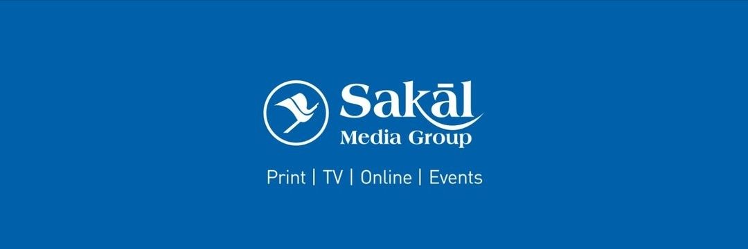 SUNlL P. PATIL's banner