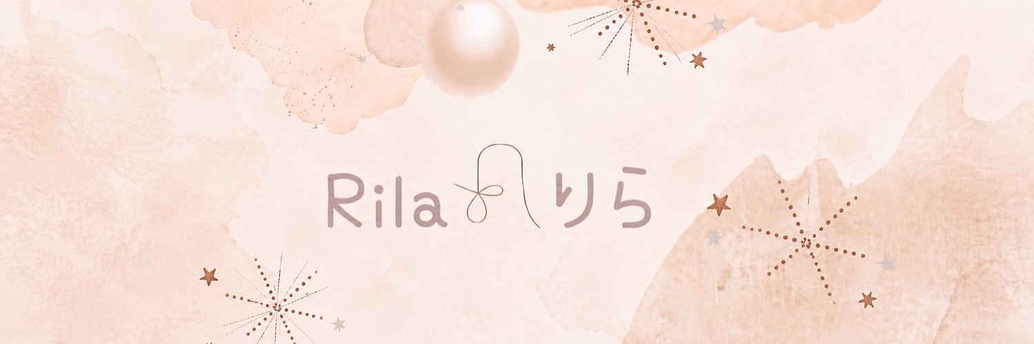 Rila 𓍯りら's banner