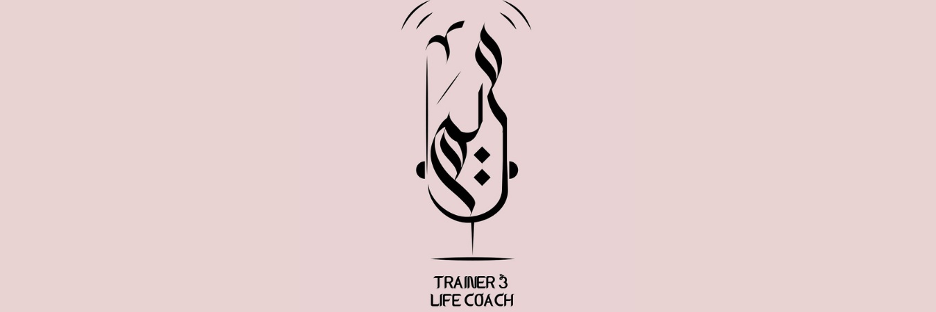 مريم القبيلي‏🇸🇦's banner
