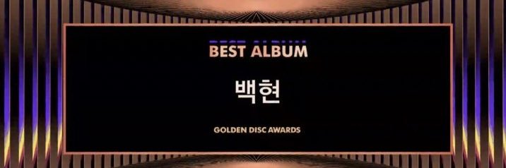 새Bㅏ람이 오는 그늘's banner
