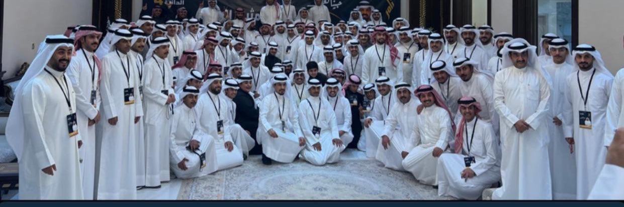 د. ثامر مثيب العبدلي's banner