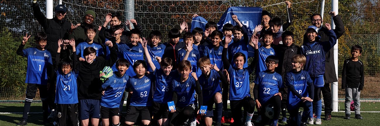 Taiki Matsumura's banner