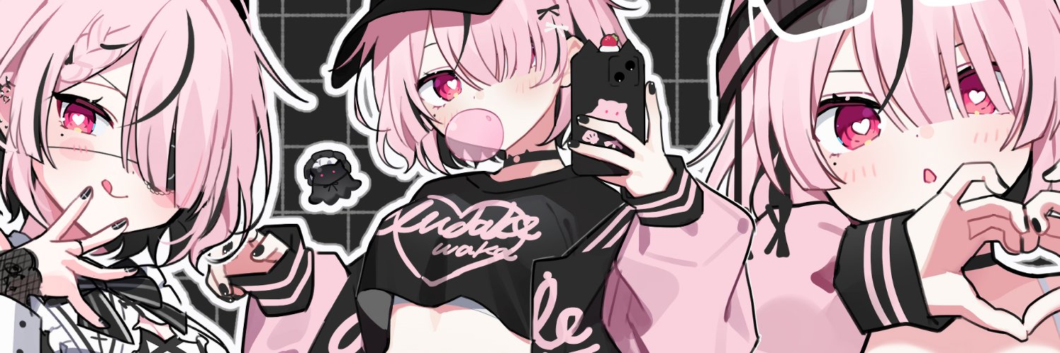 わか's banner