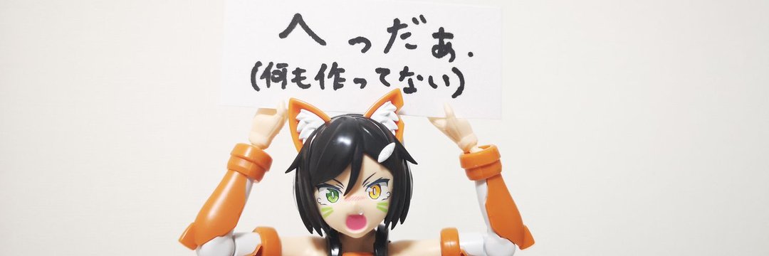 カクモト's banner