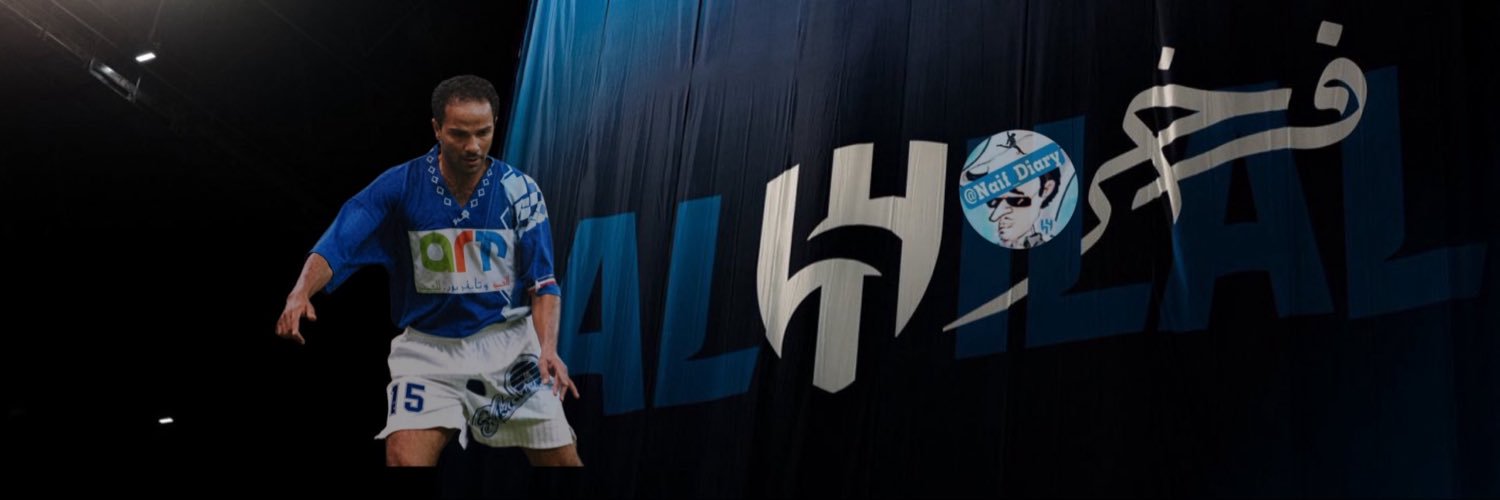 Naif|Diary's banner