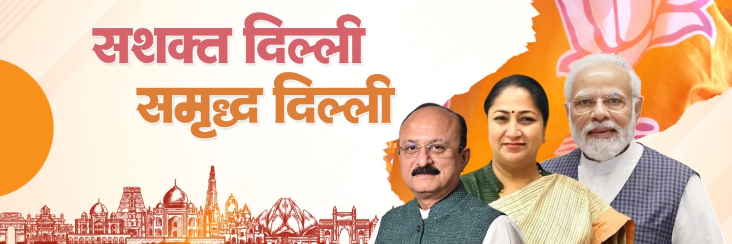 Ashish Sood's banner