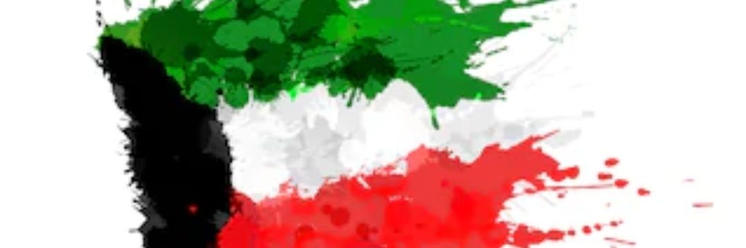 عبدالله العميري's banner