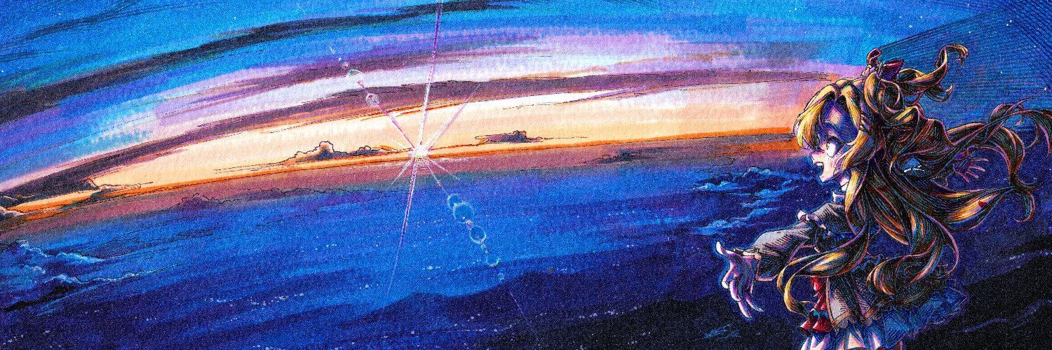 JQHN's banner
