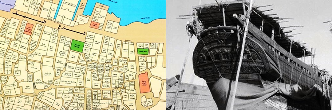 أسعد بن عيسى's banner