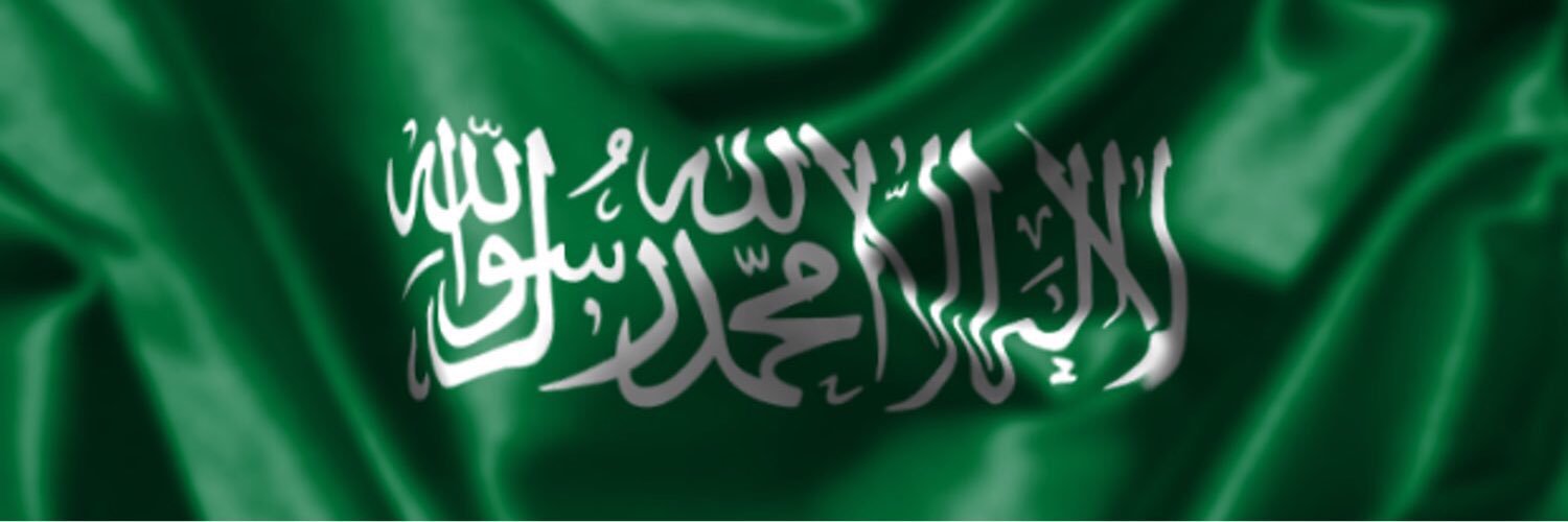 عطيه اليوبي's banner