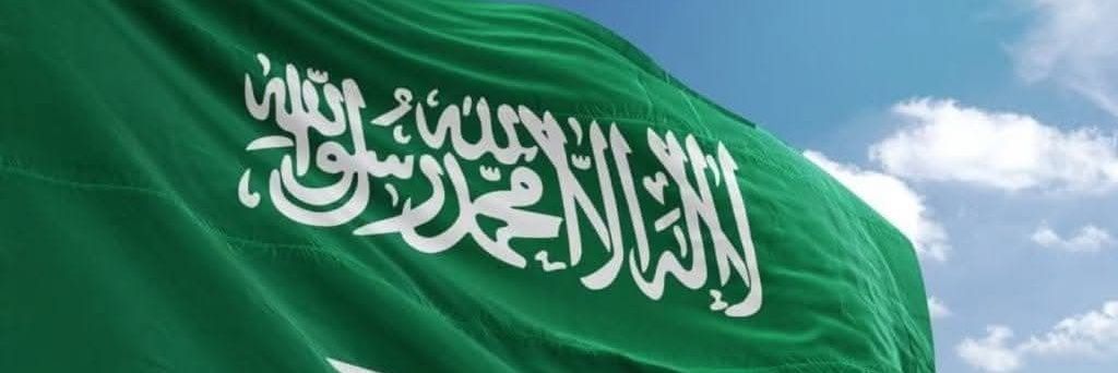 عبدالله العمري's banner