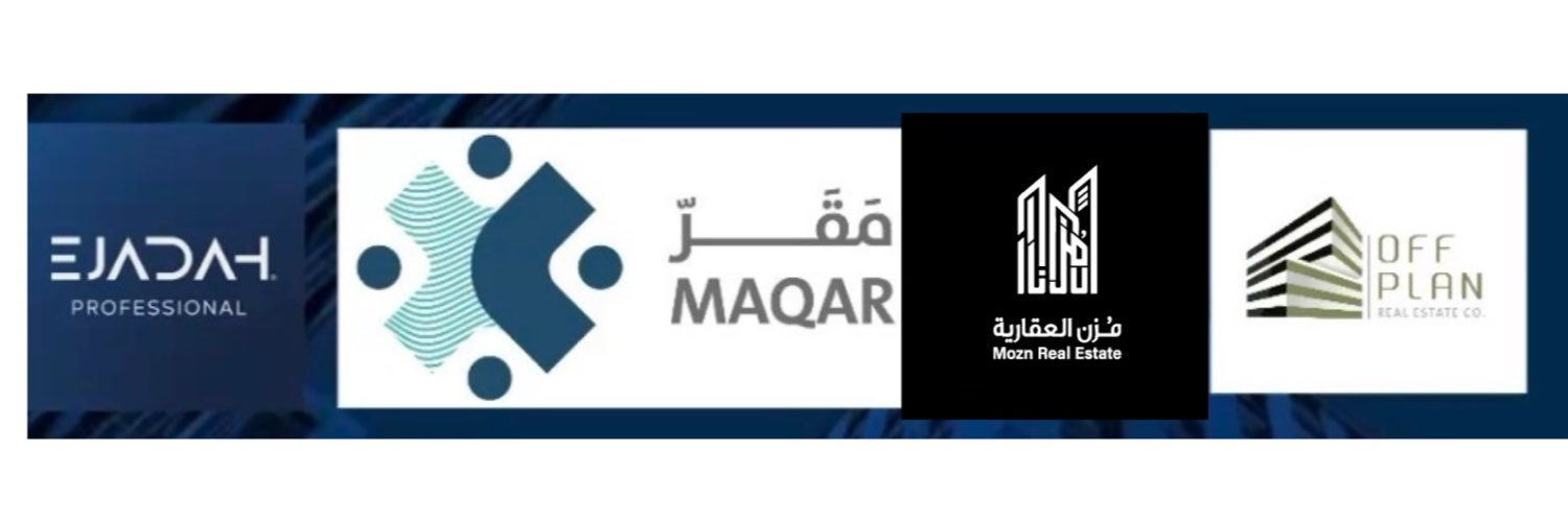 المهندس احمد الفقيه 🇸🇦's banner