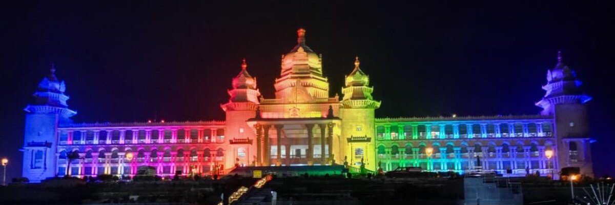 Deccan Herald's banner