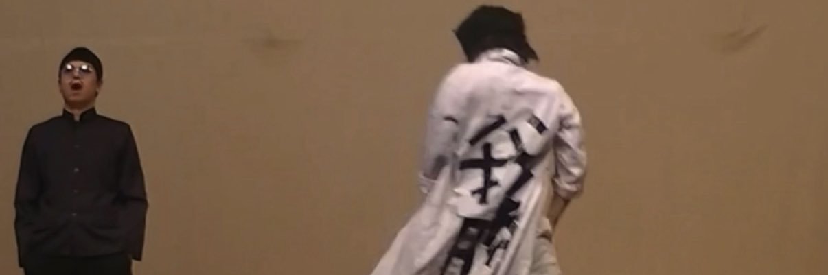 志女木　ダージリンティクラブ's banner