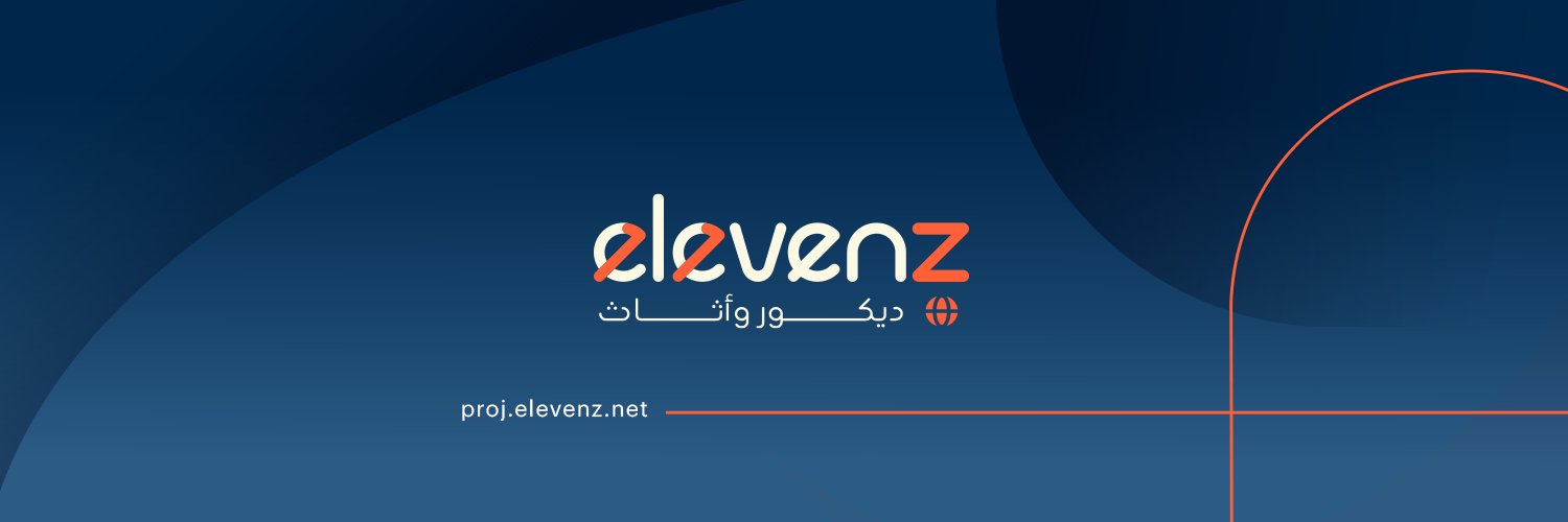 ايلفينز | Elevenz's banner