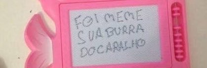 PAIVA's banner