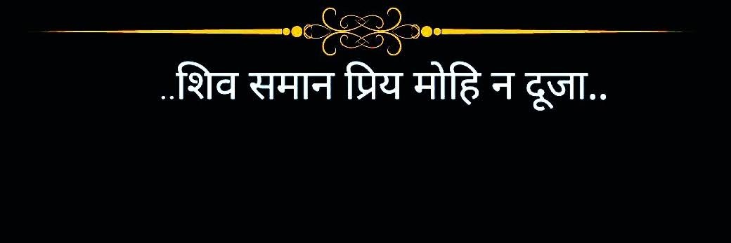 Pritikaaa's banner