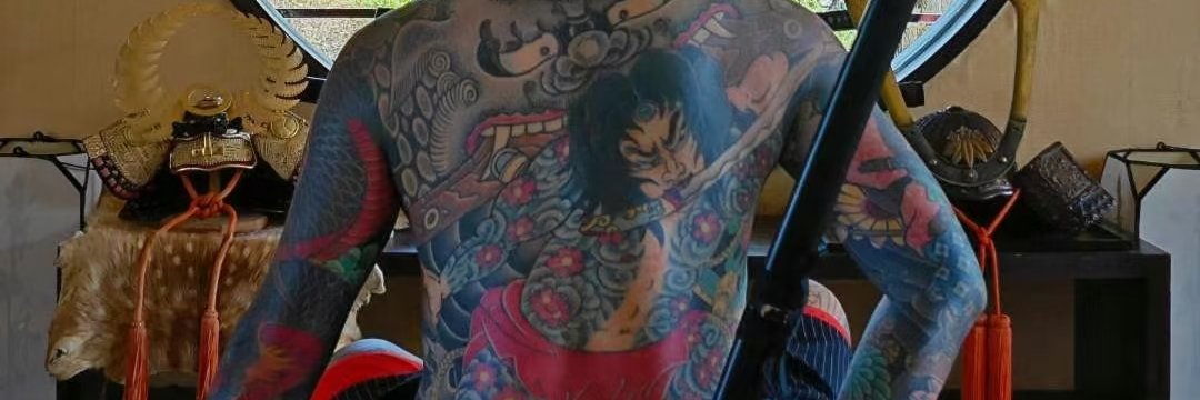 紋身師-彫宇's banner