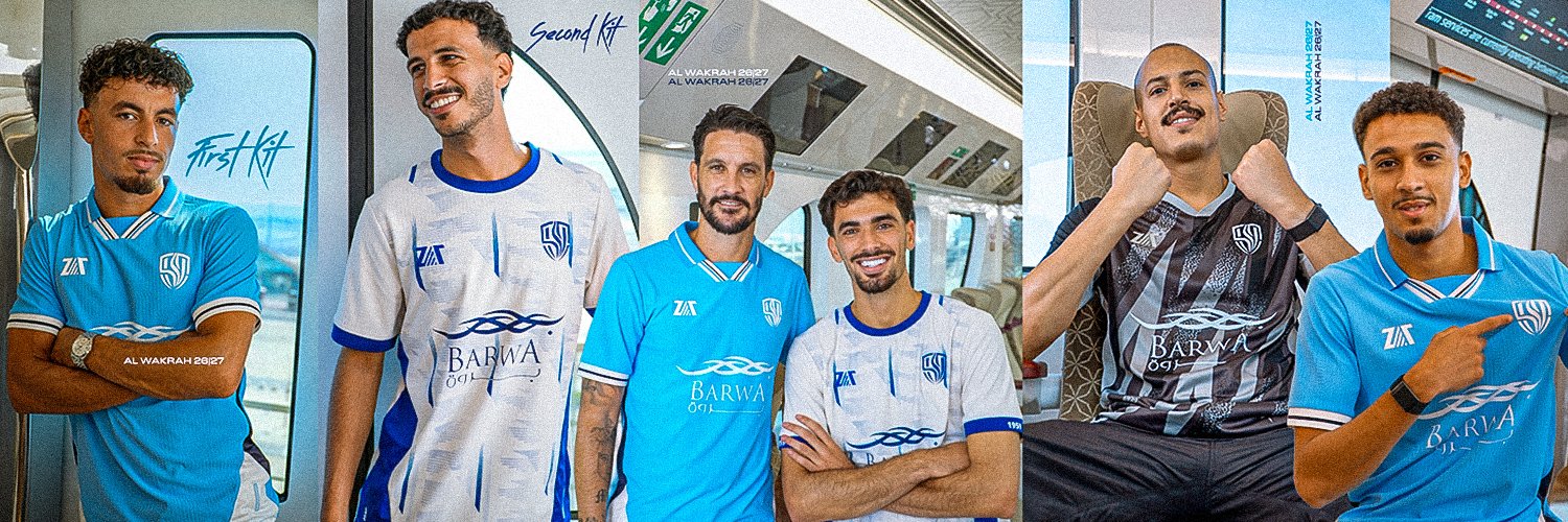 نادي الوكـرة الرياضي's banner