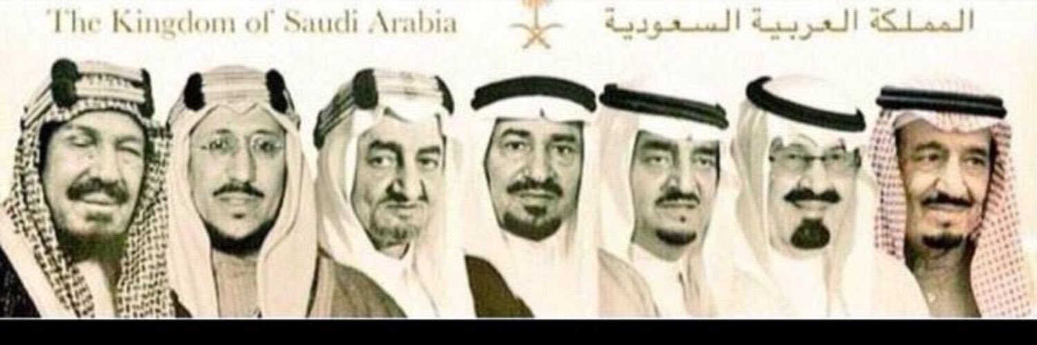 د.الهنوف خلف حامد's banner